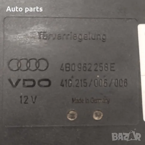 комфорт модул, компютър десен стоп Audi a6 2.5 tdi Ауди А6 2.5 тди, снимка 3 - Части - 54636308