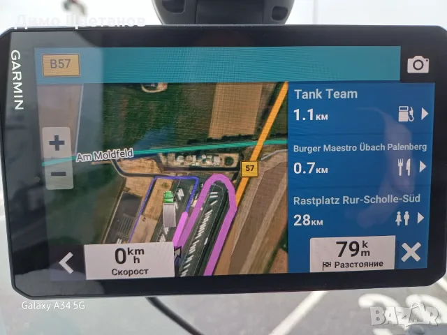 GARMIN dēzlCam™ LGV710