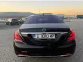 Mercedes benz s560, снимка 4