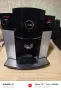 jura D6 platin ., снимка 6