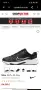 Дамски маратонки Nike , снимка 10
