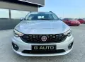 Fiat tipo Газ-Бензин Собствен лизинг!!!, снимка 8
