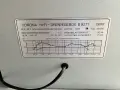 RFT CORONA B 9271 ОЗВУЧИТЕЛНИ ТЕЛА, снимка 5