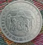5 лева 1884 сребро , снимка 2