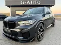 BMW X5 Собствен лизинг!!!, снимка 1
