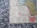 Карта стара географска на СССР, снимка 2
