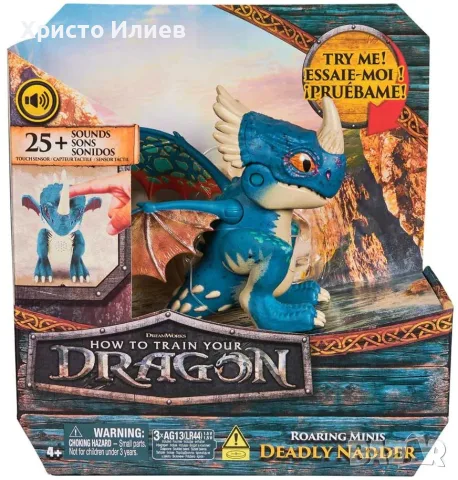Интерактивен мини дракон How to Train Your Dragon Daddly Nadder с 25 звука DreamWorks Dragons 