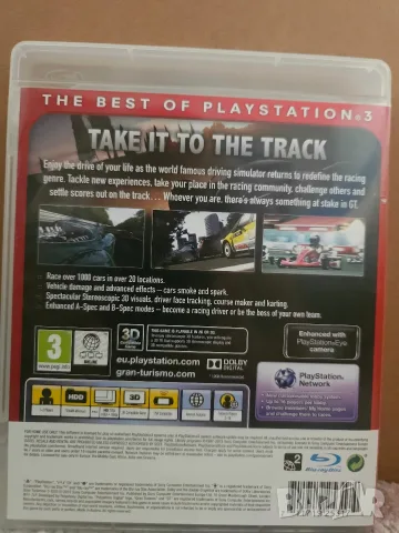 Gran Turismo 5 PS3, снимка 2 - Игри за PlayStation - 56532016