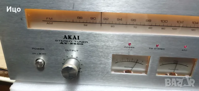 Akai stereo tuner AT 2400., снимка 3 - Ресийвъри, усилватели, смесителни пултове - 56726518