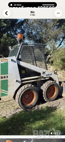 BOBCAT 643 /956 часа реални, снимка 3 - Индустриална техника - 56587236