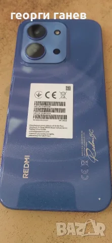 Gsm Redmi 15c  отличен, снимка 2 - Xiaomi - 56574854