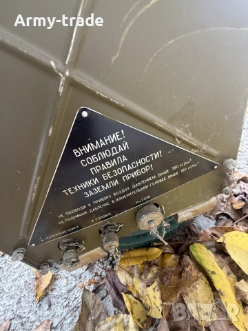 продавам военен измервателен прибор , снимка 4 - Измервателни инструменти - 56685945