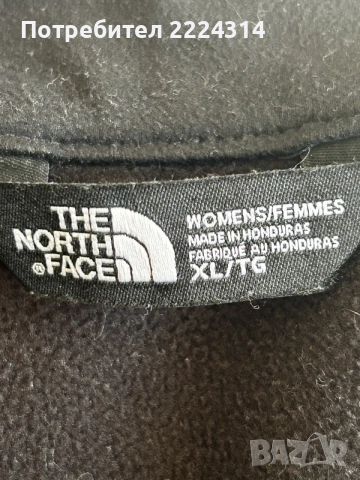 Дамско яке The North Face, снимка 4 - Якета - 56594861