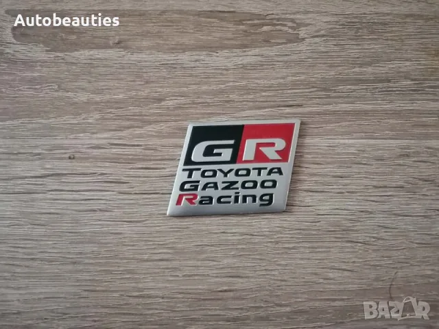Toyota GR Gazoo Racing стикер