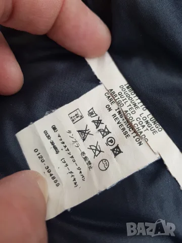 Max & Co down Jacket , снимка 10 - Якета - 56583675