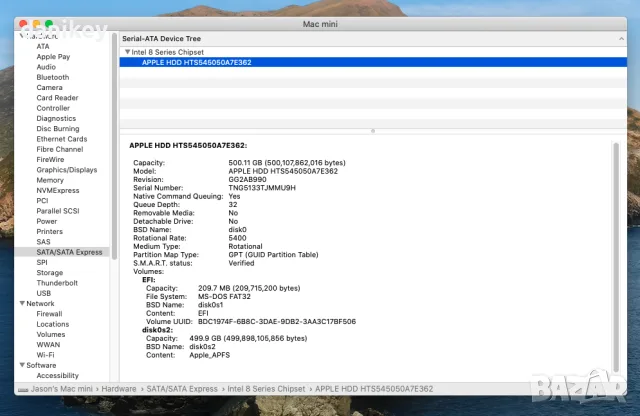 Apple Mac mini 2014 – Core i5 / 4GB RAM / 500GB – macOS Catalina, снимка 7 - Работни компютри - 56700862