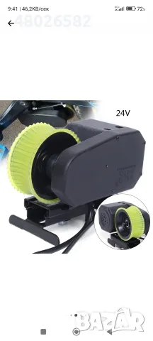 бустер за велосипед 24 v 250 w, снимка 5 - Части за велосипеди - 56718239