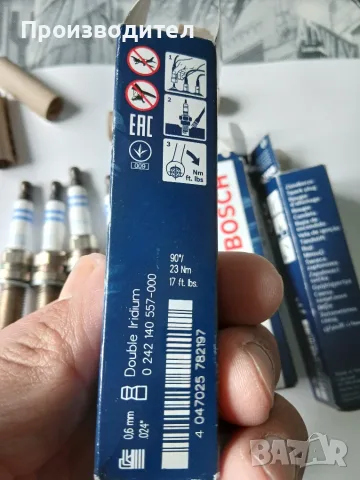 Запалителни свещи – Bosch Double Iridium , снимка 2 - Части - 56680842