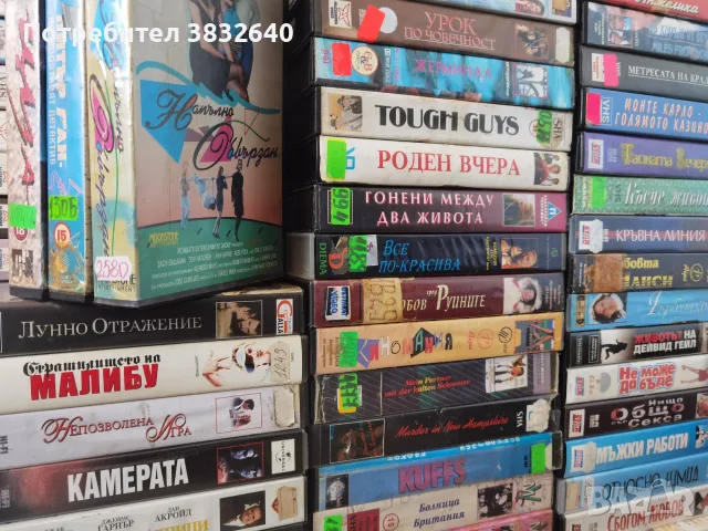 200 броя видеокасети. , снимка 2 - DVD филми - 56691209