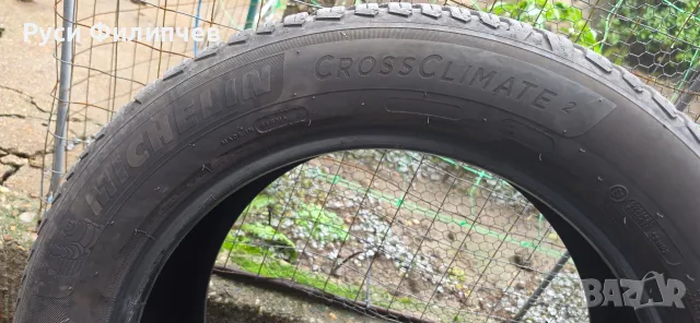 Всесезонни гуми MICHELIN CROSSCLIMATE 2 R18, снимка 2 - Гуми и джанти - 56738521