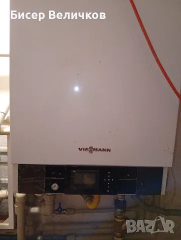 Газов котел ...
