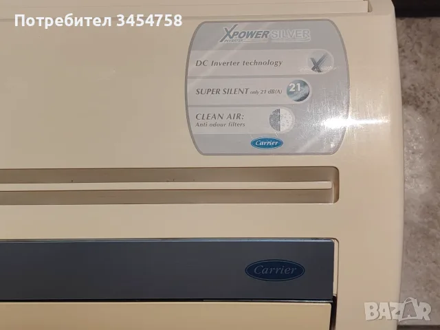 Климатик Carrier, снимка 2 - Климатици - 56643909
