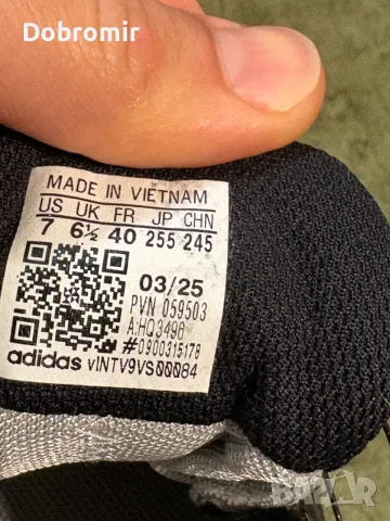 Дамски маратонки Adidas Terrex, снимка 5 - Маратонки - 56553708