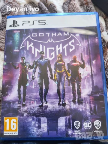 gotham knightss