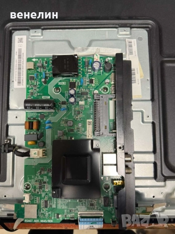 RSAG7 820 984 Hisense 325600F, снимка 4 - Части и Платки - 56739864