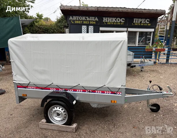 Туристическо,самосвално ремарке REPO DRS с брезент и шпригли до 750kg.