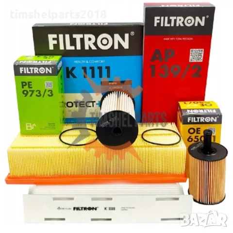 Filtron сервизен комплект 4 филтъра Passat B6 2.0 TDI 1.9 TDI