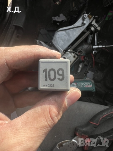реле 109 горивна помпа сеат ибиза 1.9 101кс 2002г фоксваген, шкода 1J0 906 381A