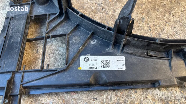 Дифузьор за bmw x5 G05 , снимка 5 - Части - 56586179