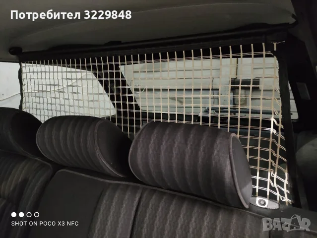 Мерседес 124 Е300 дизел. , снимка 5 - Автомобили и джипове - 56723753