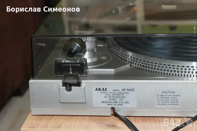 AKAI AP-D40 грамофон , снимка 14 - Грамофони - 56725791