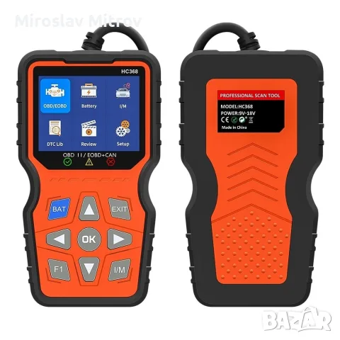 Автодиагностичен тестер Techstar HC368 OBD2 EOBD CAN, дисплей 2.8