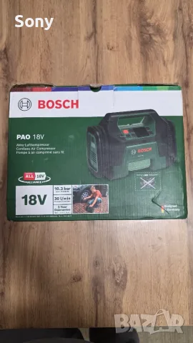 Акумулаторен компресор Bosch pao 18v