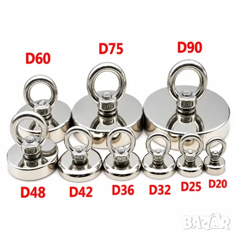 Неодимови магнити с халка, КЛАС N52 | Magnet fishing