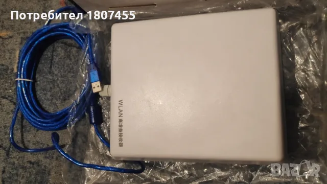 Wifi Усилвател - мрежова карта с антена. , снимка 3 - Мрежови адаптери - 56608564