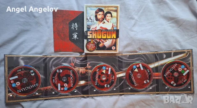 Shogun Complete Mini Series from 1980’s  DVD Box Set, снимка 3 - DVD филми - 56561624