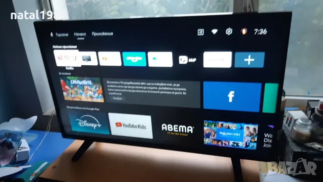 Телевизор  Telefunken  43ОFE551-Android TV, снимка 3 - Телевизори - 56564122