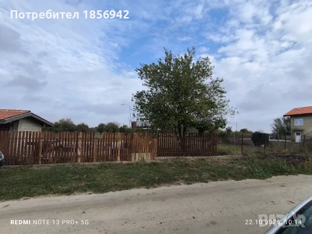 Парцел за строителство, снимка 3 - Парцели - 56647925