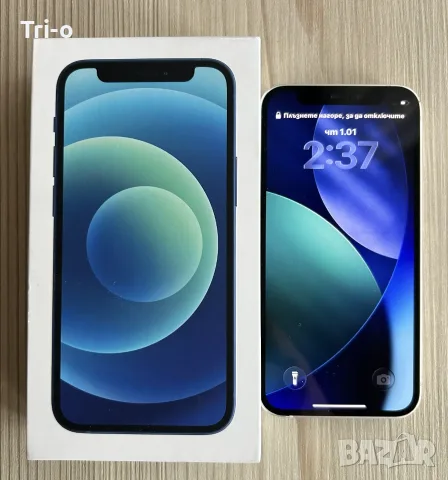 Apple iPhone 12 mini 64 GB