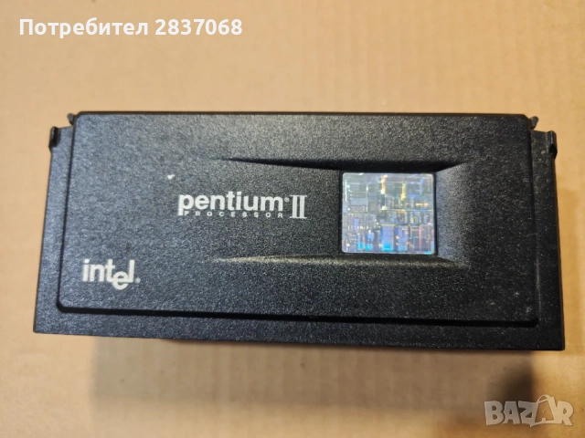 процесор pentium II