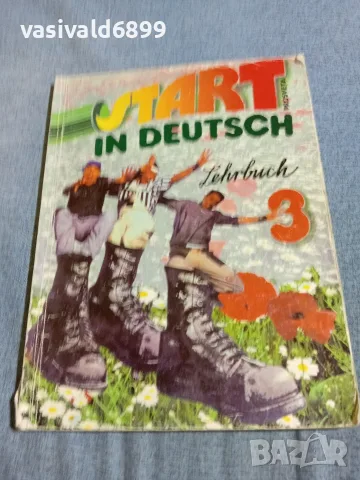 "START IN DEUTSCH"