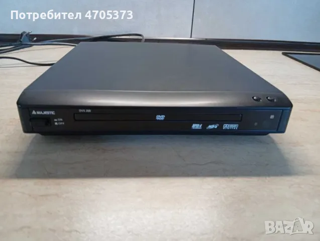 DVD Player Mejestic