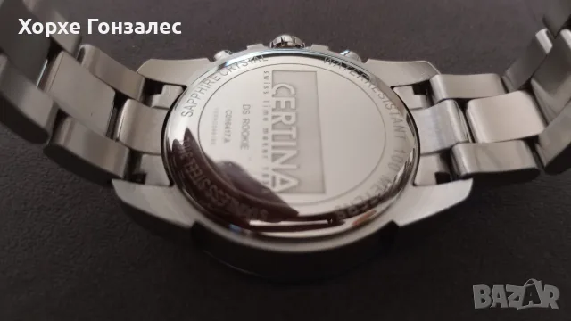 Certina DS Rookie Chronograph 40mm, снимка 11 - Мъжки - 56718123