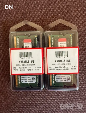 RAM памет 8GB DDR3