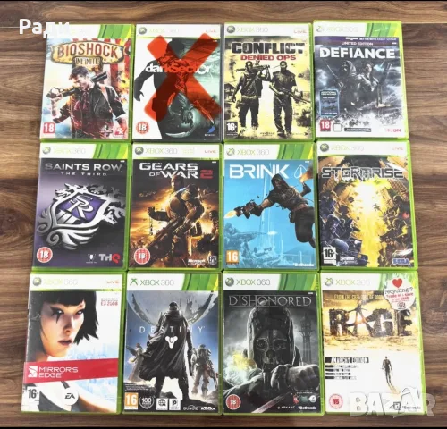 игри за Xbox 360 , снимка 3 - Игри за Xbox - 56560464