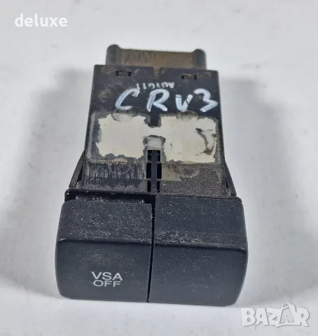 Копче Бутон VSA OFF Honda CRV CR-V 3 Хонда ЦРВ ЦР-В